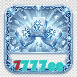 7777ee